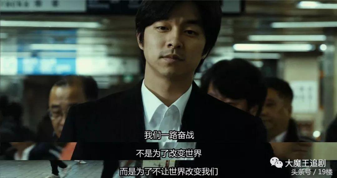 眼哭肿，手拍红！山争哥哥新片还没上映就刷爆票圈！中……