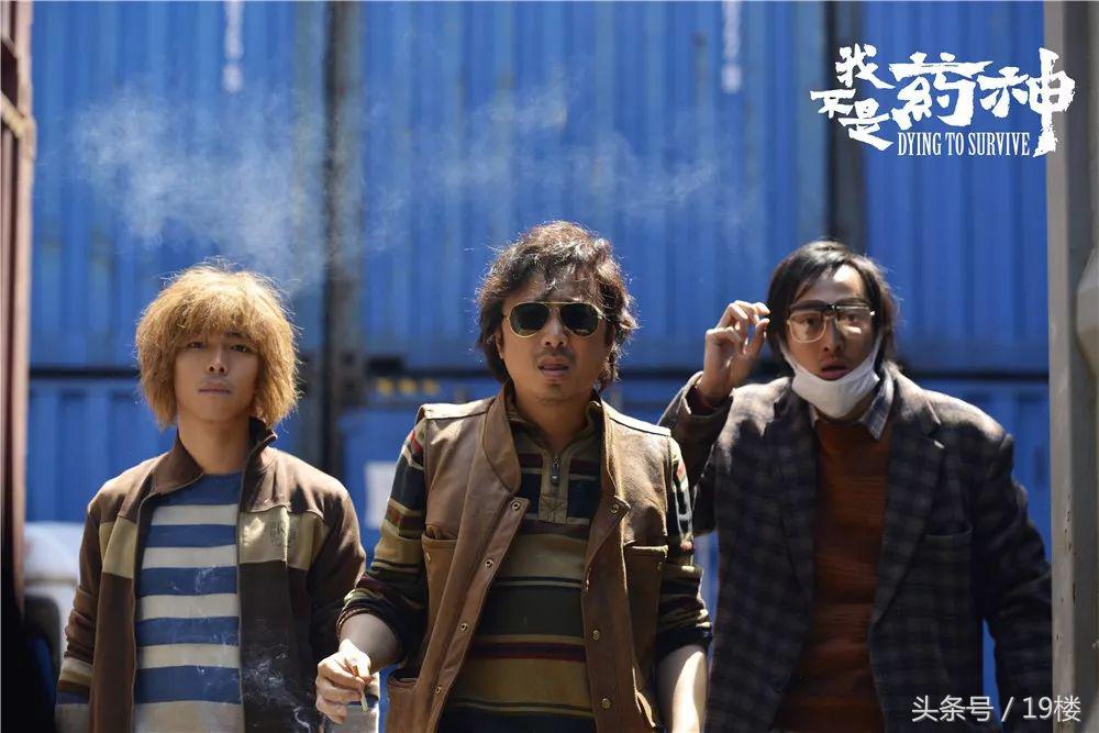 眼哭肿，手拍红！山争哥哥新片还没上映就刷爆票圈！中……