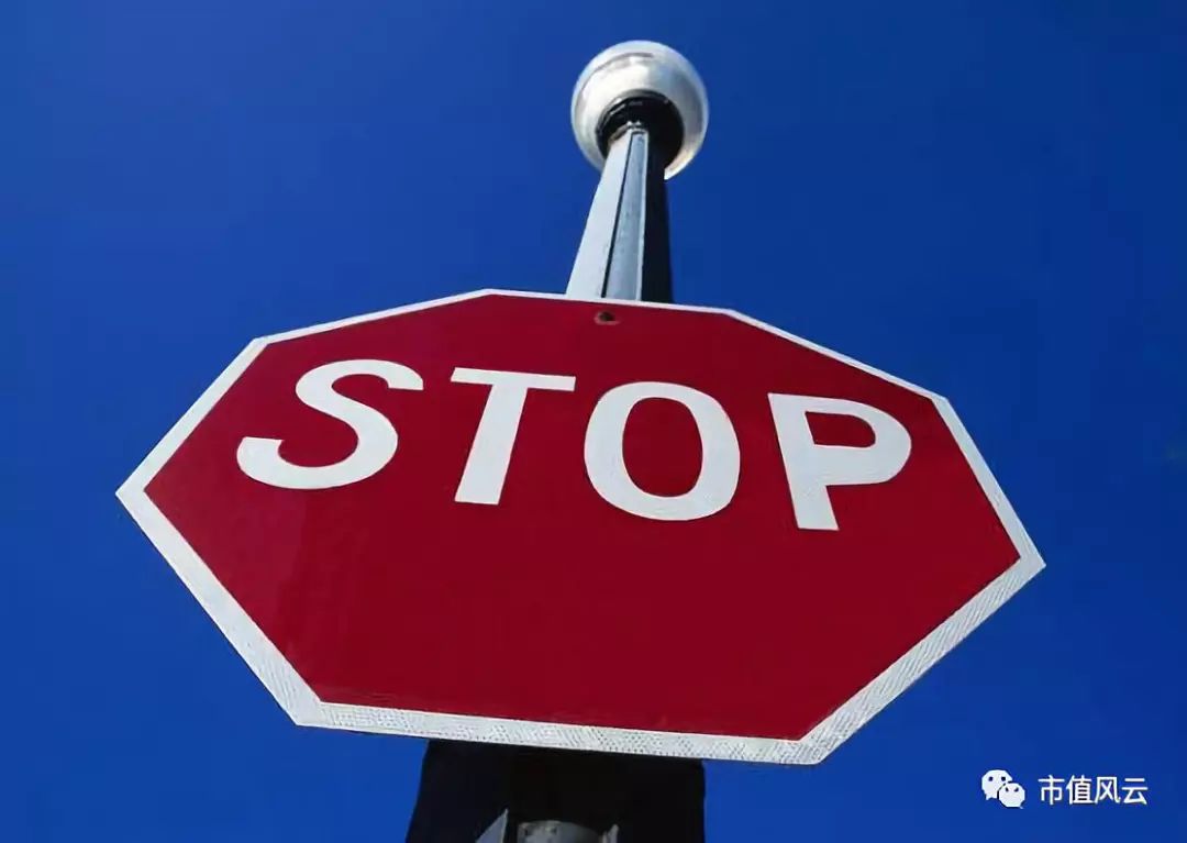 美达股份最新重组传闻,美达股份重组的关键原因