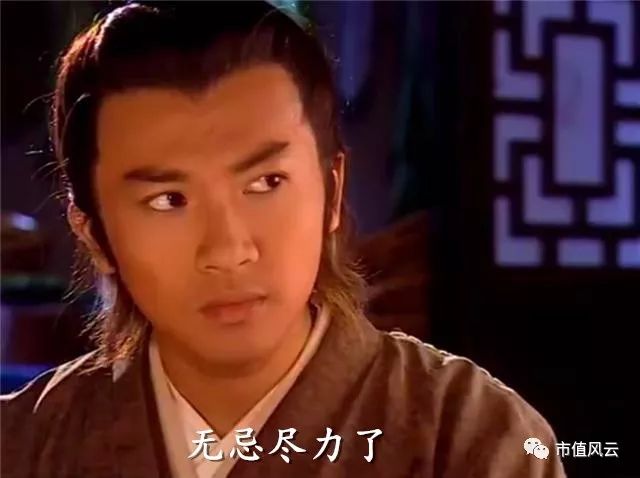 美达股份最新重组传闻,美达股份重组的关键原因