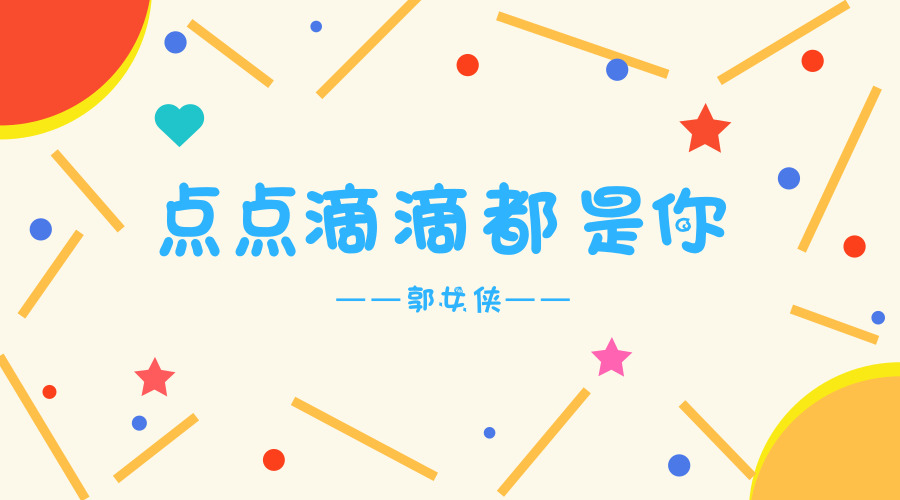 逾期超三年以上的坏账,逾期债务超40亿