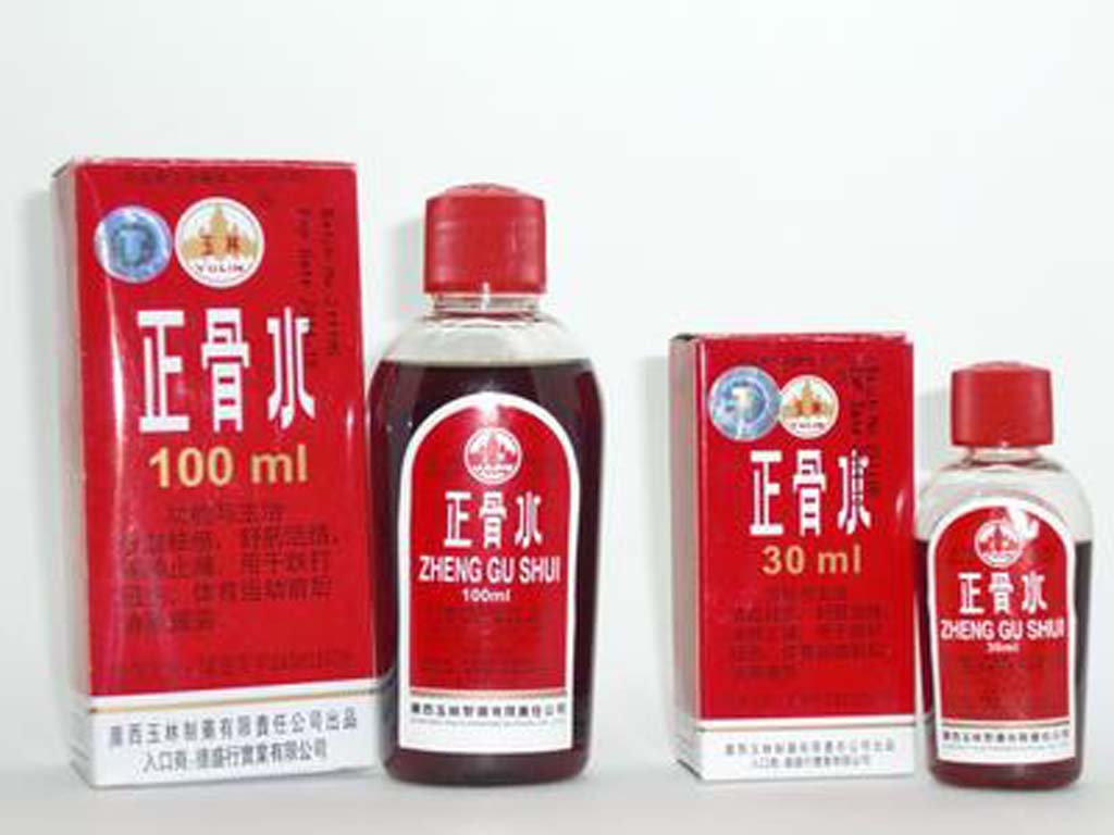 成都玉林路能带走的特产,广西玉林的特产是什么水果