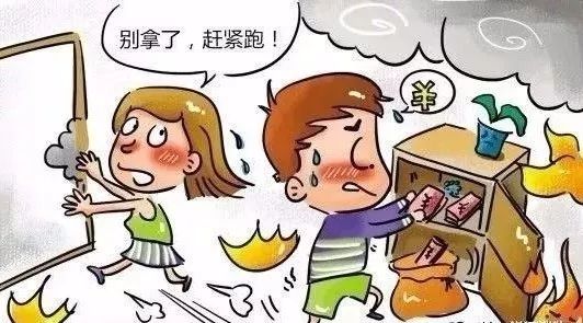 消防安全基本知识内容灭火器使用,消防安全知识怎样使用灭火器