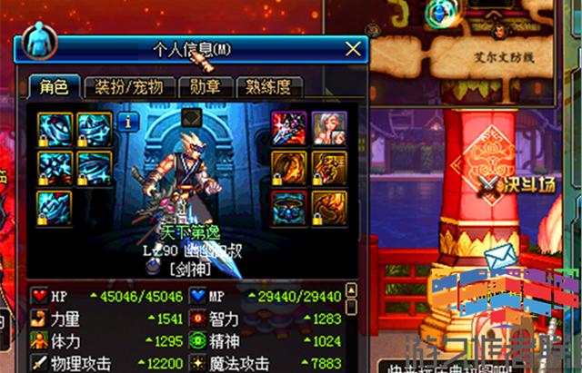 dnf安徒恩副本被低估,dnf安图恩老版本