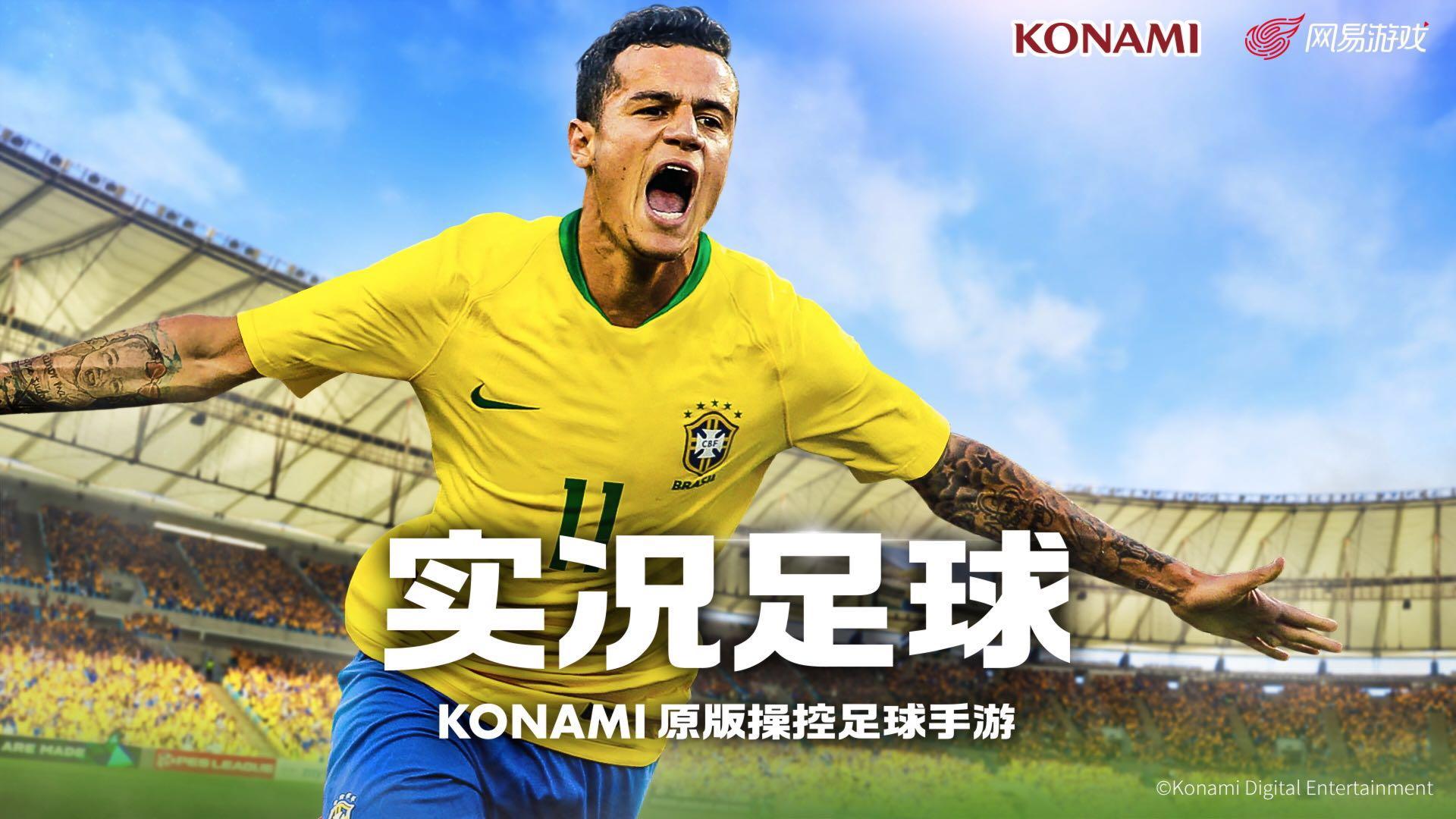 你可能猜不到!淘宝搜索栏里居然偷偷埋了游戏彩蛋!