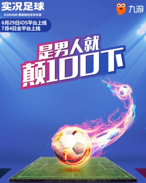 你可能猜不到!淘宝搜索栏里居然偷偷埋了游戏彩蛋!