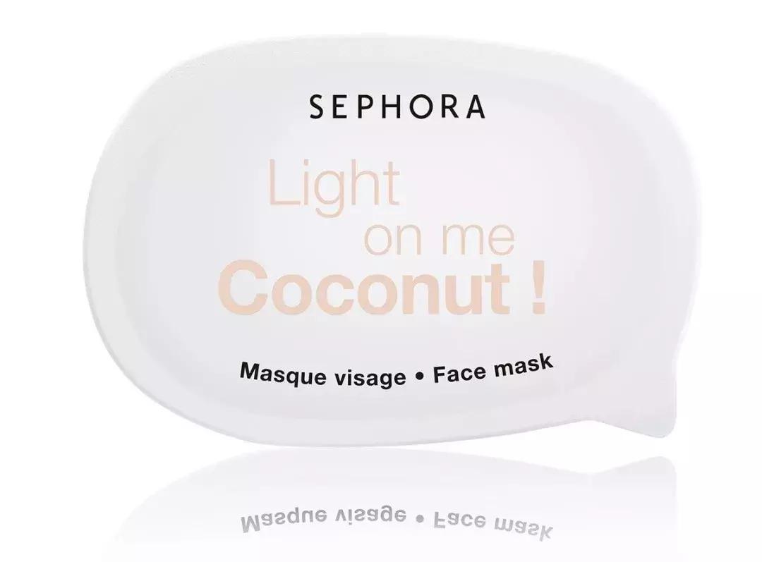 想和呆萌系偶像Jeffrey学一学这个夏天最流行的“轻护肤”！