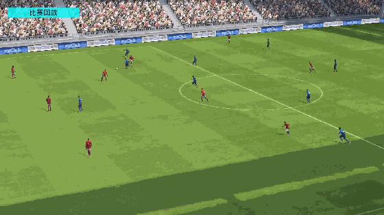 实况足球2023现在还能下载吗,如何玩转实况足球