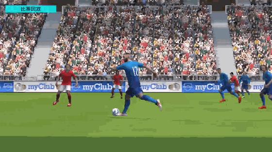 实况足球2023现在还能下载吗,如何玩转实况足球