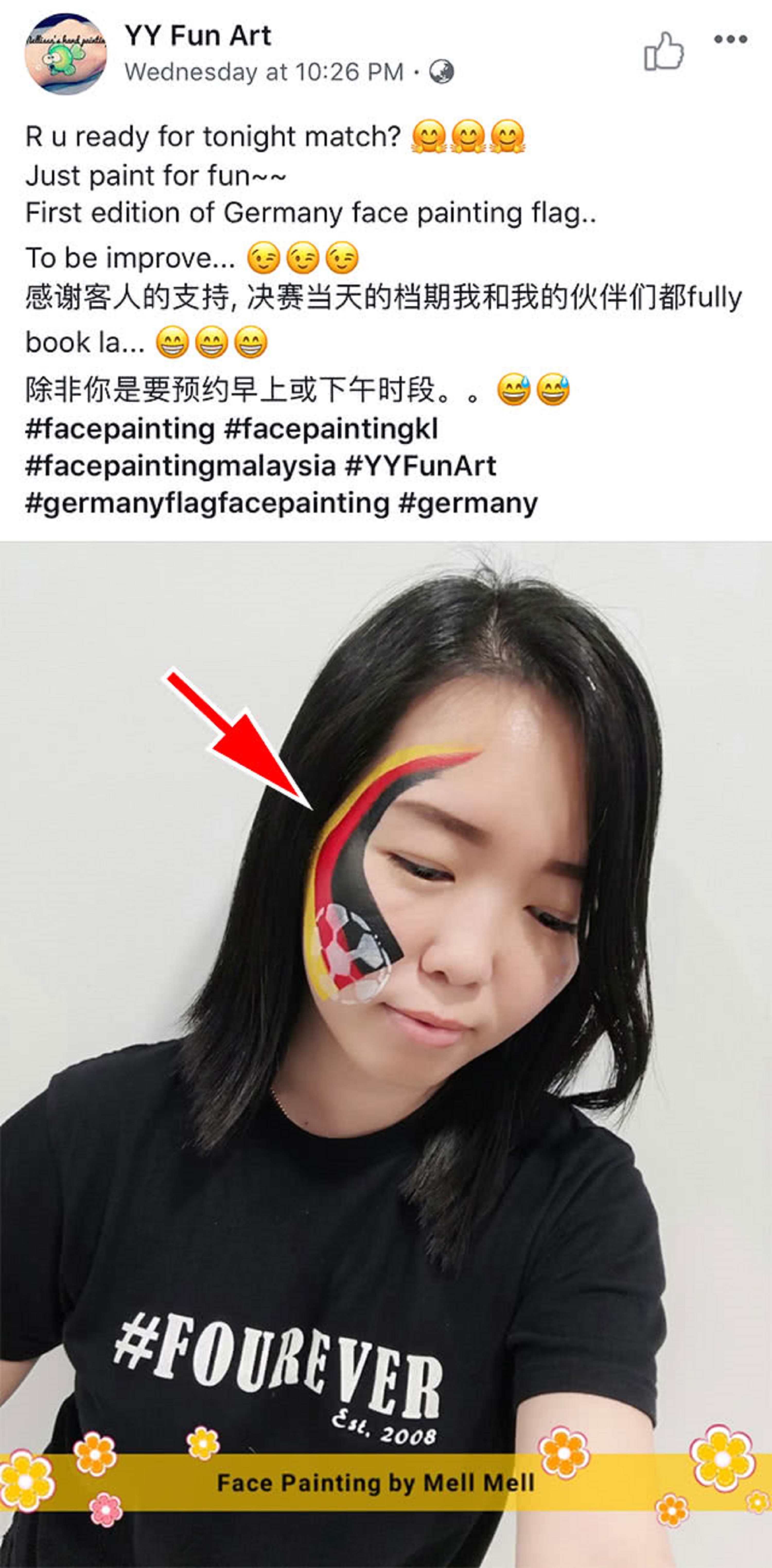 猜球女王纹身彩绘，百发百中预测世界杯