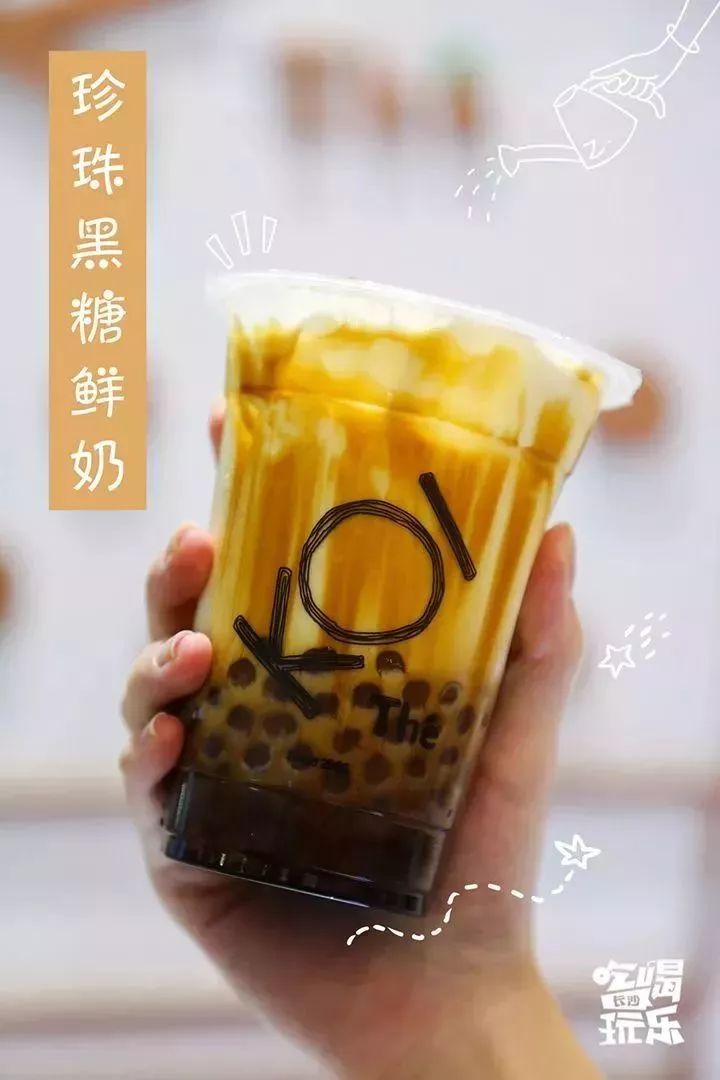 长沙人气茶饮有哪些店铺,长沙最火爆的奶茶店