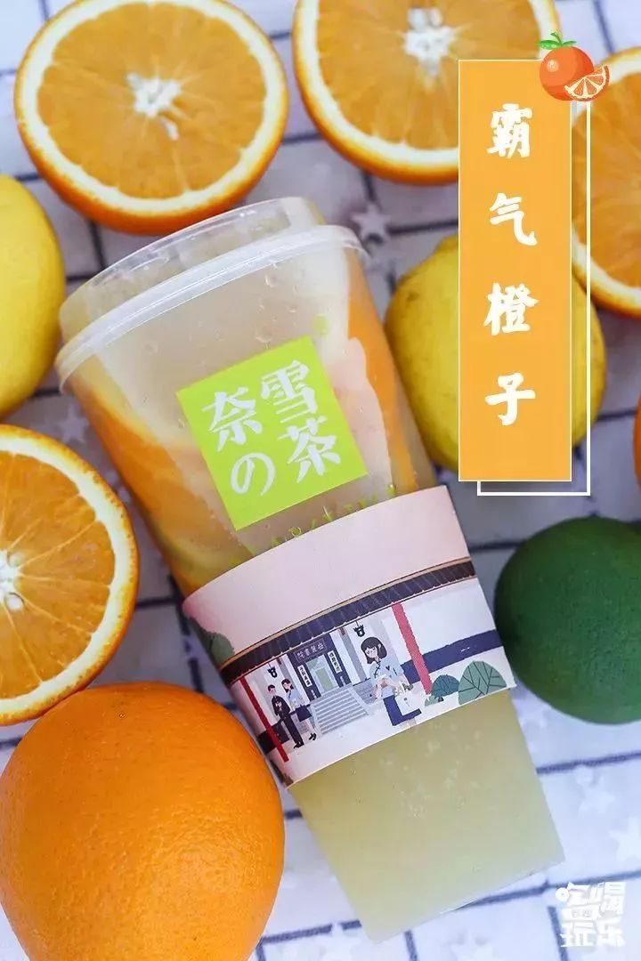 长沙人气茶饮有哪些店铺,长沙最火爆的奶茶店