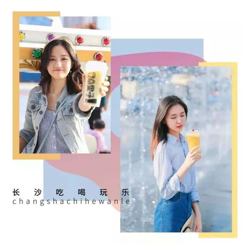 长沙人气茶饮有哪些店铺,长沙最火爆的奶茶店