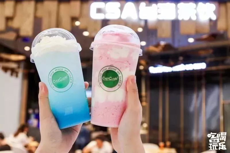 长沙人气茶饮有哪些店铺,长沙最火爆的奶茶店