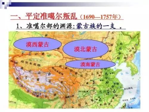 真相｜*疆新**的人口结构为何如此复杂？