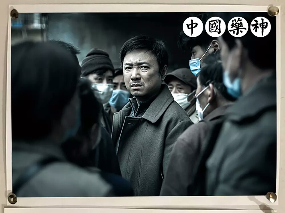 点映票房破亿,豆瓣9.0分!7月第一款爆款电影要诞生了