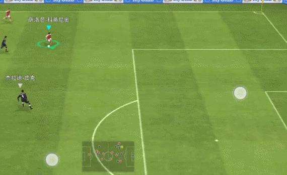 实况足球手游5.7.0新活动,实况足球手游网易官网版最新