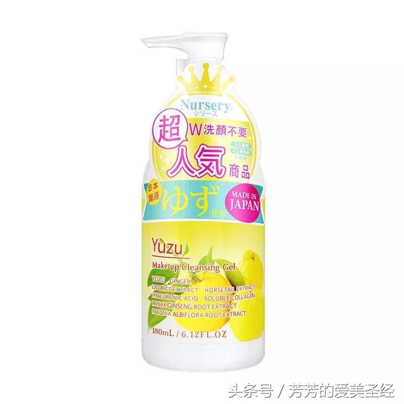 平价又好用的面部清洁推荐,深层清洁洗脸产品推荐