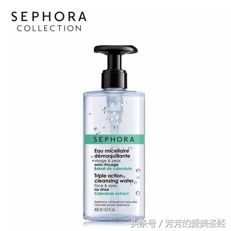 平价又好用的面部清洁推荐,深层清洁洗脸产品推荐