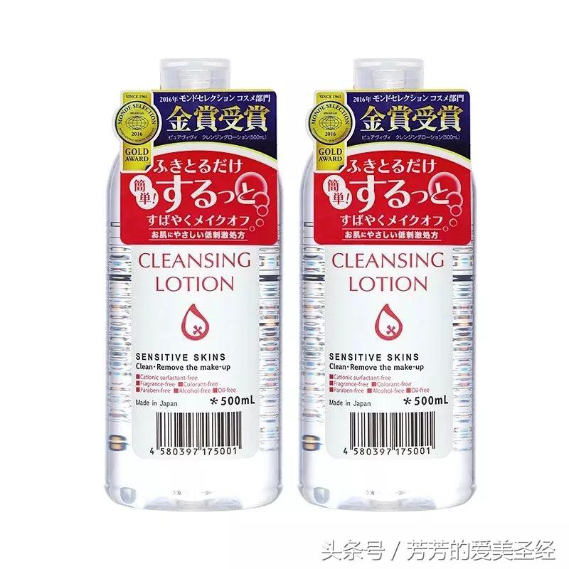 平价又好用的面部清洁推荐,深层清洁洗脸产品推荐