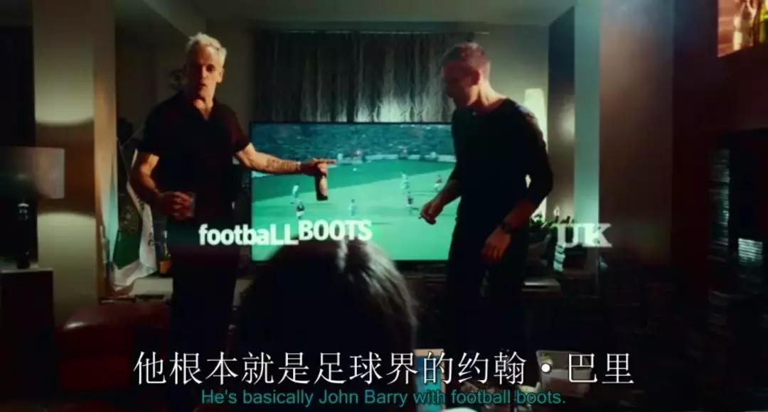 扒一扒那些三观奇葩的电视剧,扒一扒电影中的那些奇葩球迷