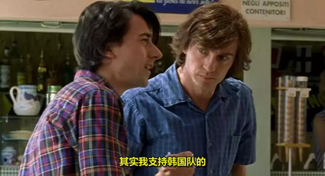 扒一扒那些三观奇葩的电视剧,扒一扒电影中的那些奇葩球迷