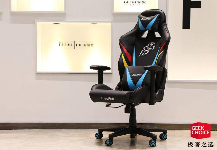 坐着看球累吗？或许你可以试试这把世界杯主题款电竞椅