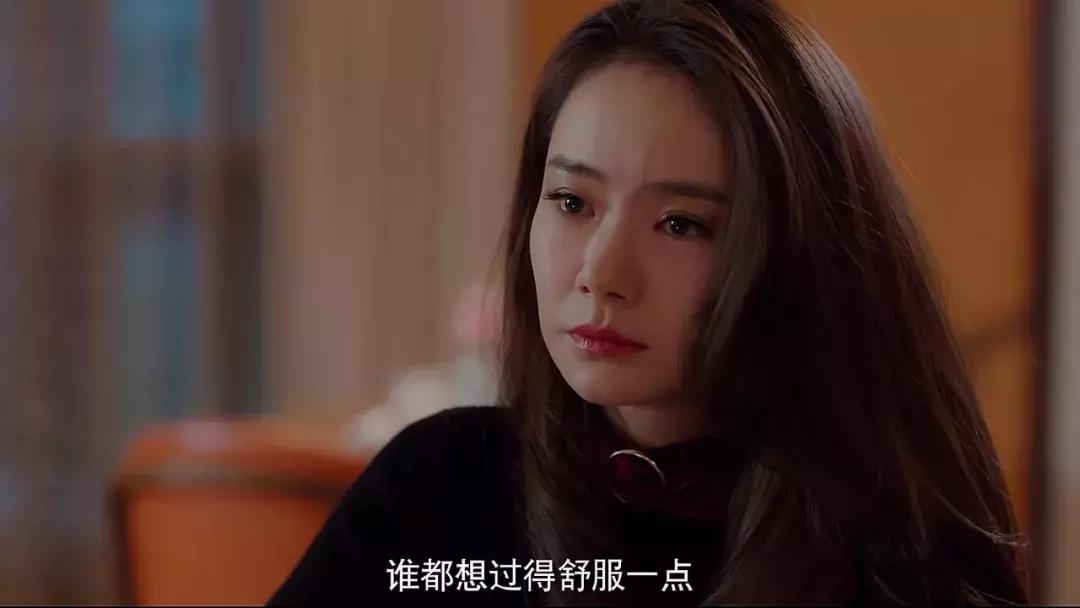 用爱马仕的男人不会娶买不起Coach的你