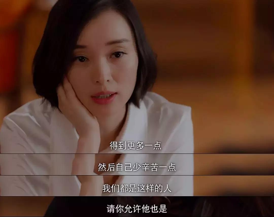 用爱马仕的男人不会娶买不起Coach的你