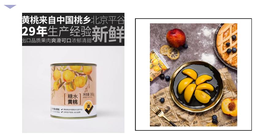 明星店铺哪个好,明星的店铺哪个最好