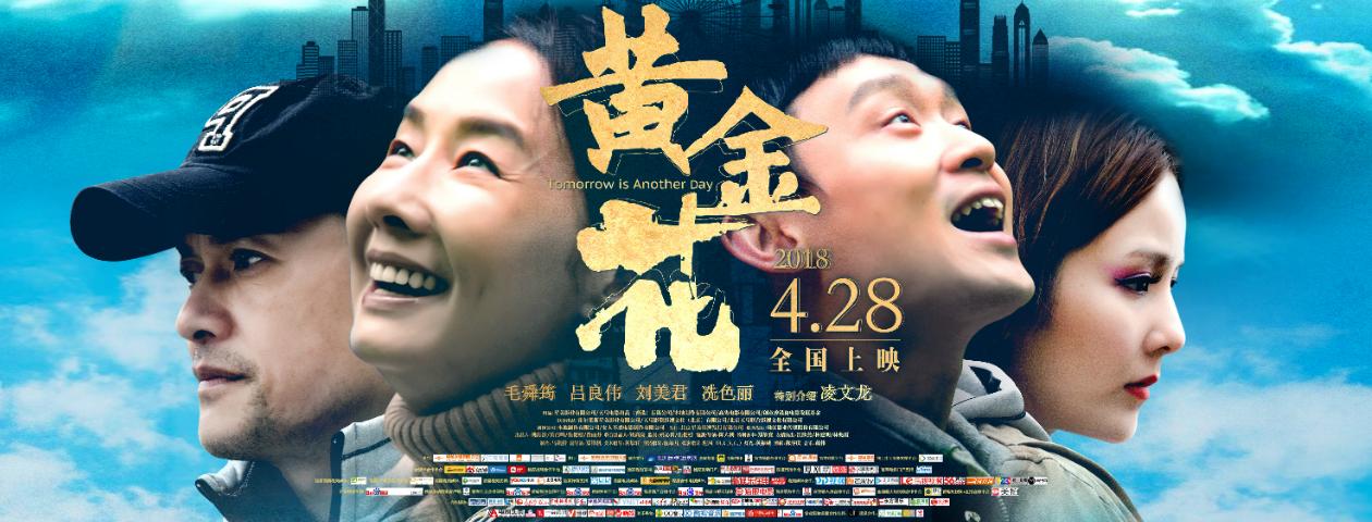 如果儿子是个弱智你会养他吗,如果孩子是自闭症怎么办