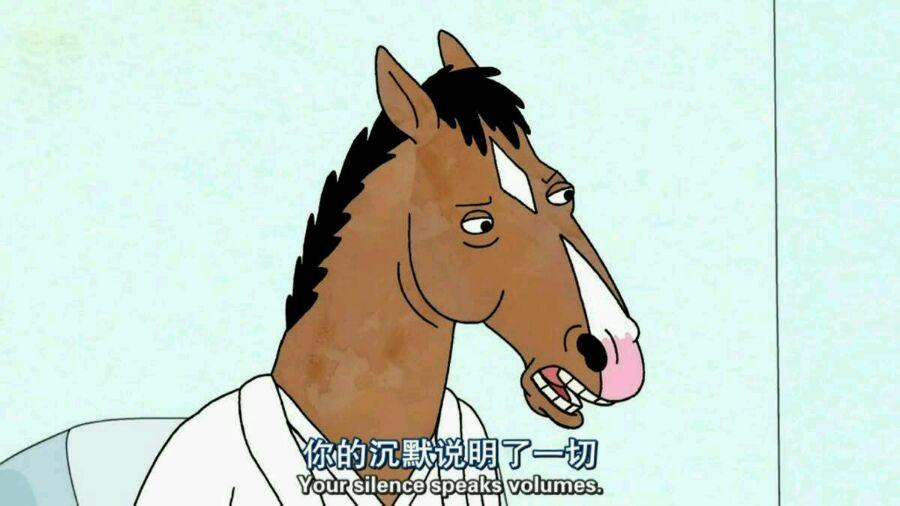 针不扎你身上哪有感同身受,没有感同身受针不扎谁身上不会疼