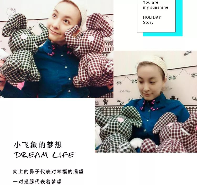 明星店铺哪个好,明星的店铺哪个最好