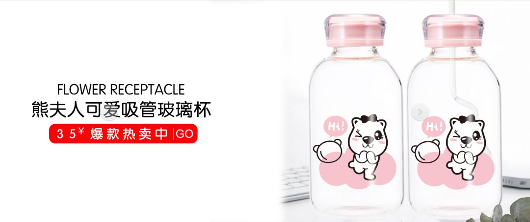 明星店铺哪个好,明星的店铺哪个最好