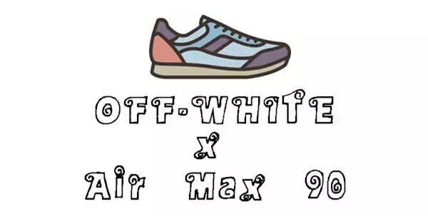 各单位注意了,这些新款球鞋值得你关注