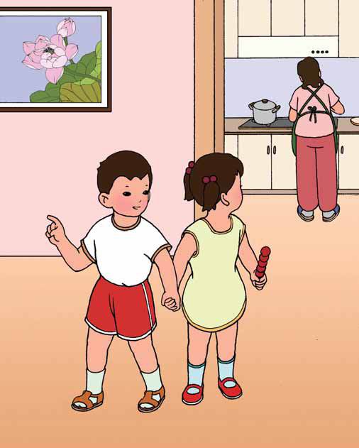 少儿国学弟子规书籍,小学生必读国学经典弟子规