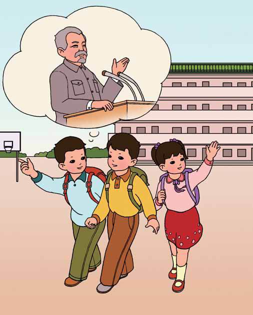 少儿国学弟子规书籍,小学生必读国学经典弟子规