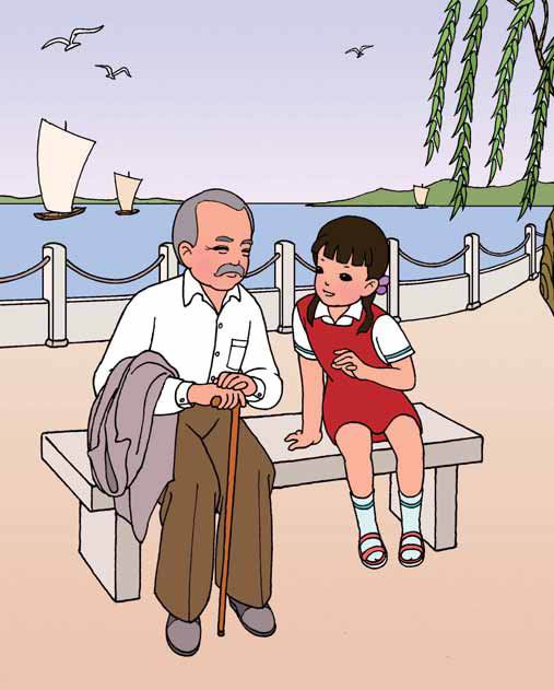 少儿国学弟子规书籍,小学生必读国学经典弟子规