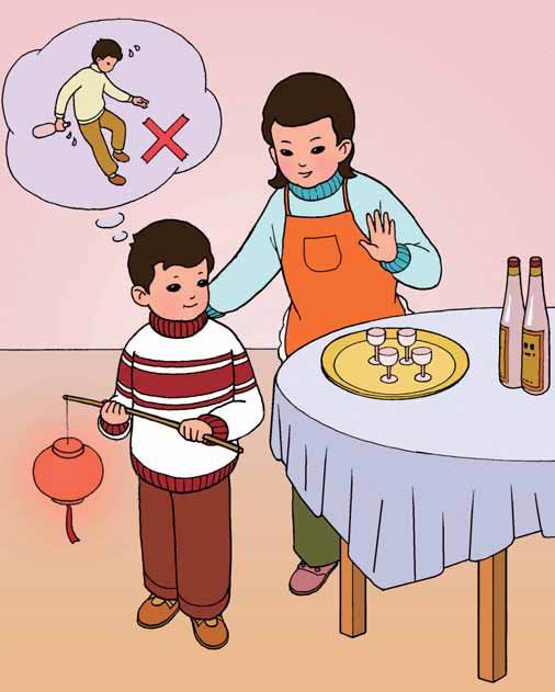 少儿国学弟子规书籍,小学生必读国学经典弟子规