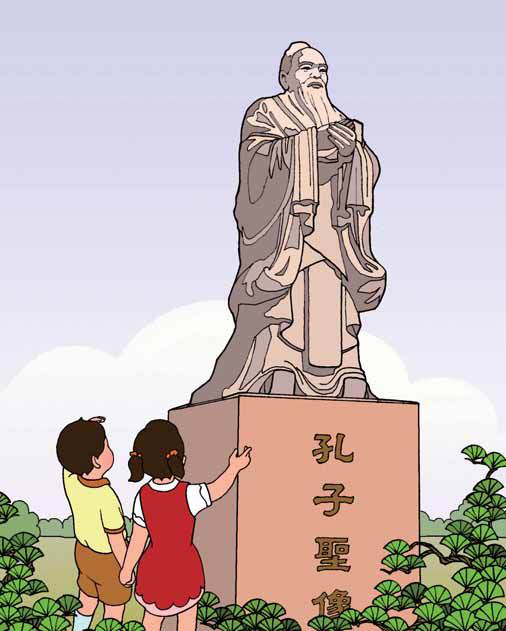 少儿国学弟子规书籍,小学生必读国学经典弟子规