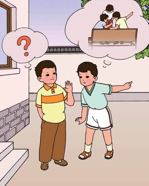 少儿国学弟子规书籍,小学生必读国学经典弟子规