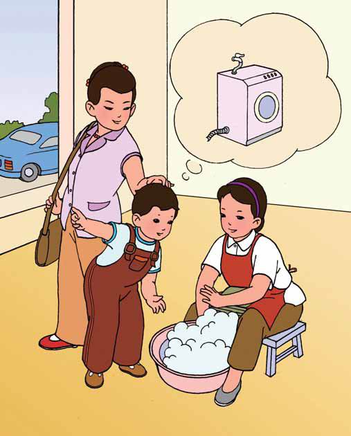 少儿国学弟子规书籍,小学生必读国学经典弟子规