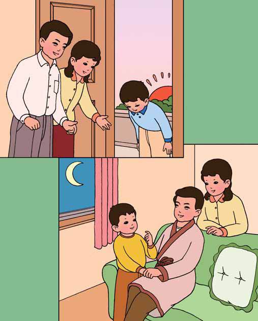 少儿国学弟子规书籍,小学生必读国学经典弟子规