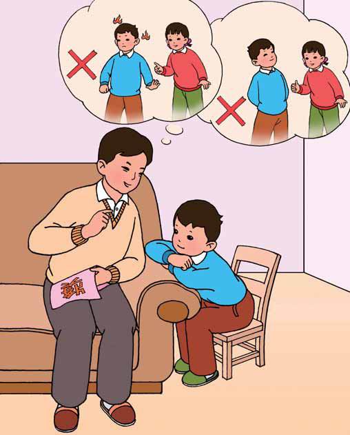 少儿国学弟子规书籍,小学生必读国学经典弟子规