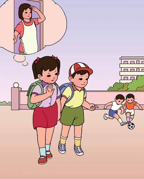 少儿国学弟子规书籍,小学生必读国学经典弟子规