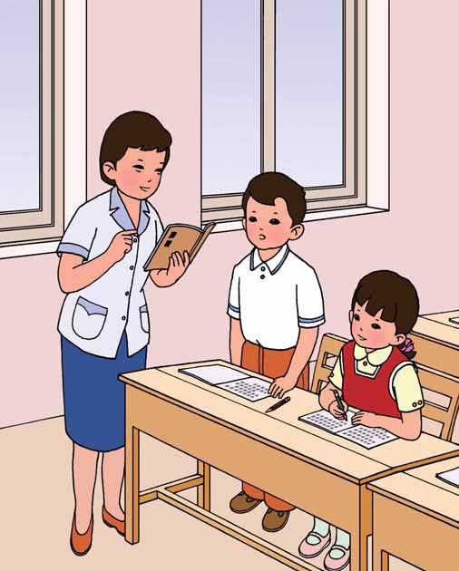 少儿国学弟子规书籍,小学生必读国学经典弟子规