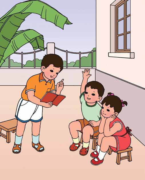 少儿国学弟子规书籍,小学生必读国学经典弟子规