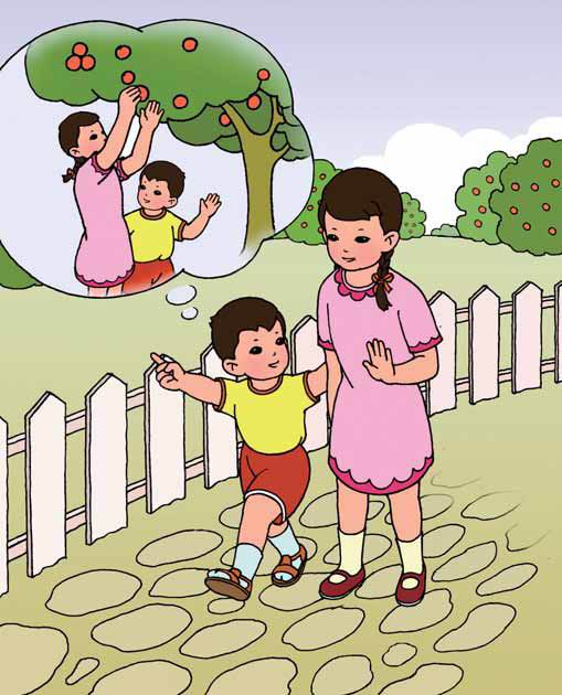 少儿国学弟子规书籍,小学生必读国学经典弟子规