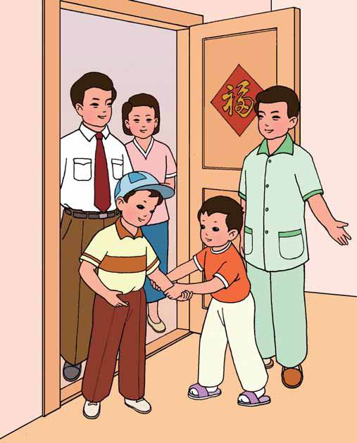 少儿国学弟子规书籍,小学生必读国学经典弟子规