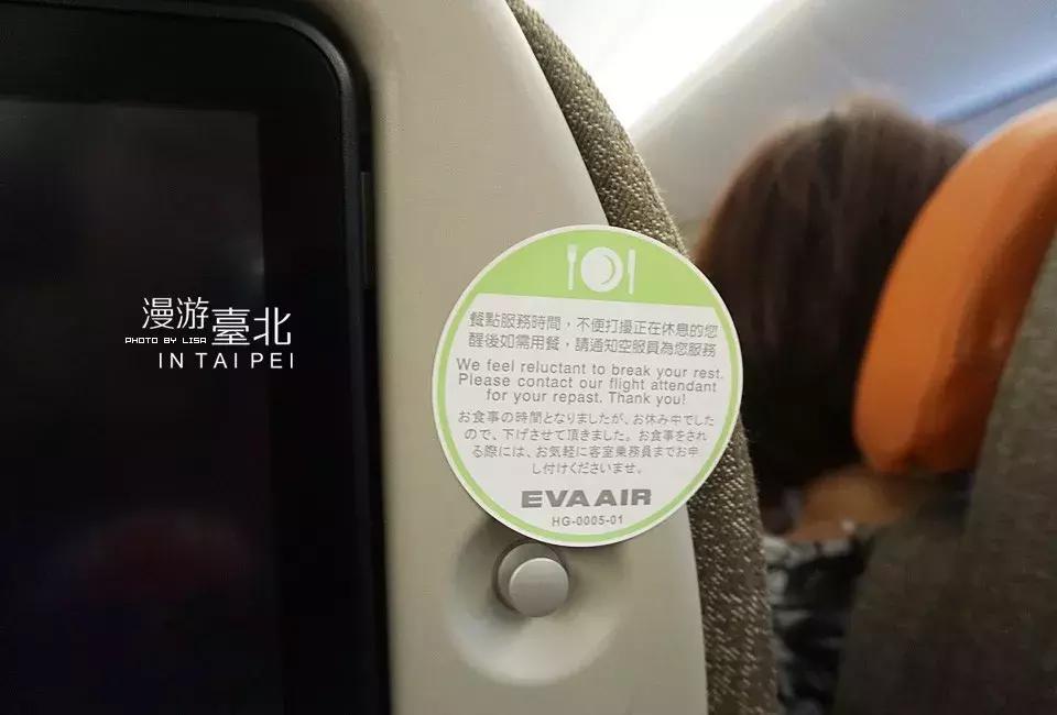 台湾台北三天两夜自由行攻略,台湾台北自由行攻略